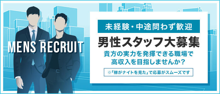Private lesson YESグループの求人画像